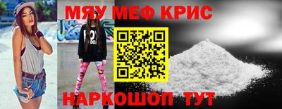 кокаин колумбия Ярославль