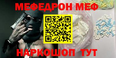 МДПВ Ярцево