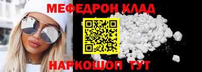 твердый Анапа