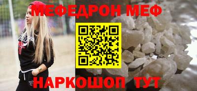 МДПВ Ярцево