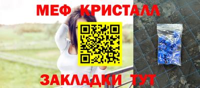 кокаин колумбия Ярославль