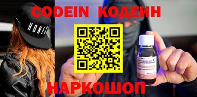 ПСИЛОЦИБИНОВЫЕ ГРИБЫ Янаул