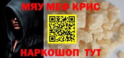 МДПВ Ярцево