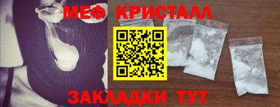 МДПВ Ярцево