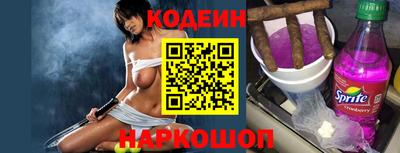 кокаин колумбия Ярославль