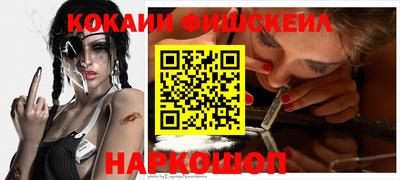 ПСИЛОЦИБИНОВЫЕ ГРИБЫ Янаул