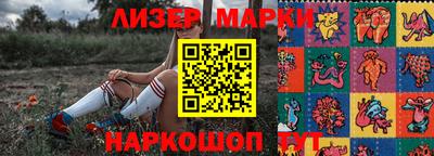 МДПВ Ярцево