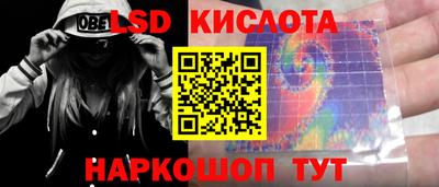 кокаин колумбия Ярославль