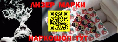 ПСИЛОЦИБИНОВЫЕ ГРИБЫ Янаул