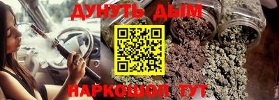 кокаин колумбия Ярославль