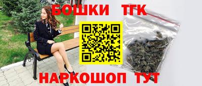 кокаин колумбия Ярославль