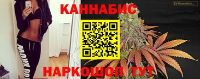 кокаин колумбия Ярославль
