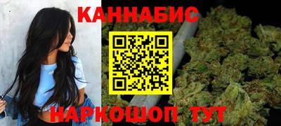 ПСИЛОЦИБИНОВЫЕ ГРИБЫ Янаул