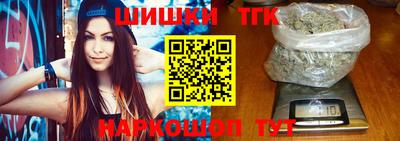 ПСИЛОЦИБИНОВЫЕ ГРИБЫ Янаул