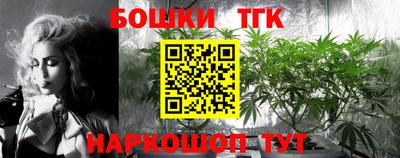 кокаин колумбия Ярославль