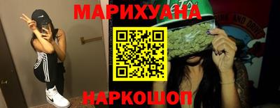 кокаин колумбия Ярославль