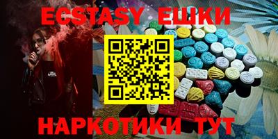 кокаин колумбия Ярославль