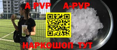 кокаин колумбия Ярославль