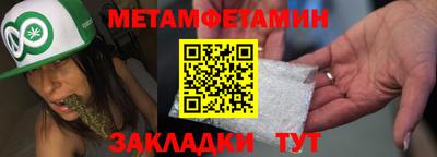 МДПВ Ярцево