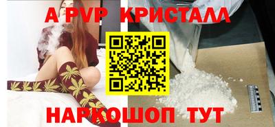 кокаин колумбия Ярославль