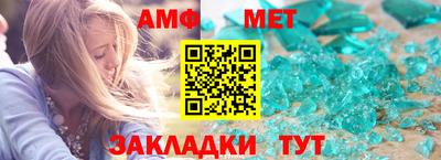 ПСИЛОЦИБИНОВЫЕ ГРИБЫ Янаул