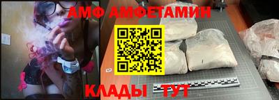 ПСИЛОЦИБИНОВЫЕ ГРИБЫ Янаул
