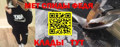 ПСИЛОЦИБИНОВЫЕ ГРИБЫ Янаул