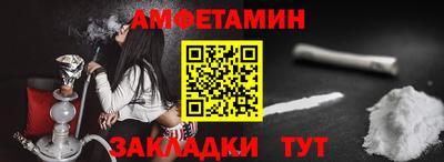 МДПВ Ярцево