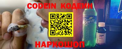 кокаин колумбия Ярославль