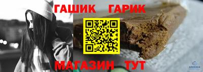 ПСИЛОЦИБИНОВЫЕ ГРИБЫ Янаул