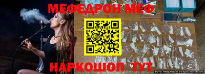 ПСИЛОЦИБИНОВЫЕ ГРИБЫ Янаул