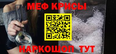 кокаин колумбия Ярославль