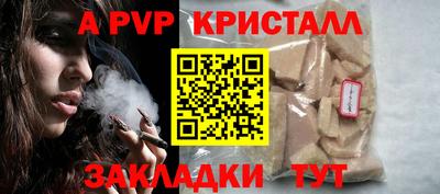 ПСИЛОЦИБИНОВЫЕ ГРИБЫ Янаул