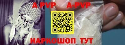 МДПВ Ярцево