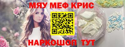 ПСИЛОЦИБИНОВЫЕ ГРИБЫ Янаул
