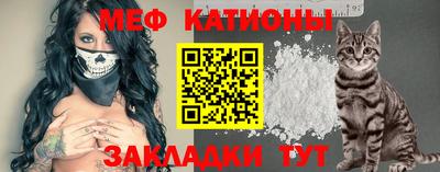 ПСИЛОЦИБИНОВЫЕ ГРИБЫ Янаул
