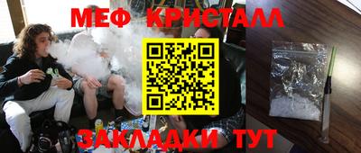 МДПВ Ярцево