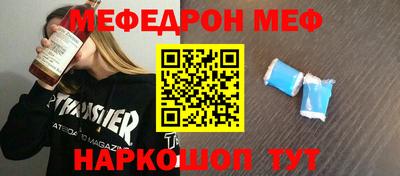 МДПВ Ярцево