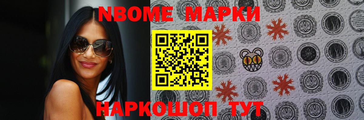 Лсд 25 экстази ecstasy  Вход с VPN  ЛСД экстази ecstasy  LSD-25 экстази  Котовск 